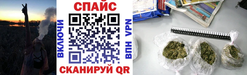БУТИРАТ оксибутират  hydra сайт  Приморско-Ахтарск  дарнет шоп 