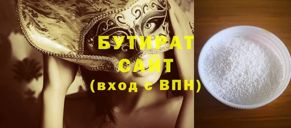 PSILOCYBIN Михайлов