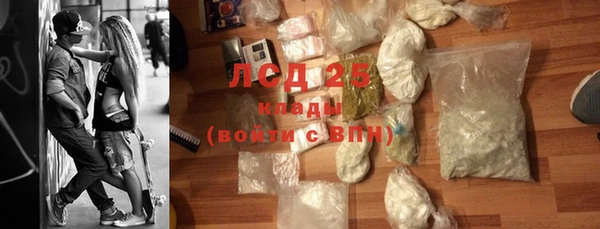 мет Абдулино