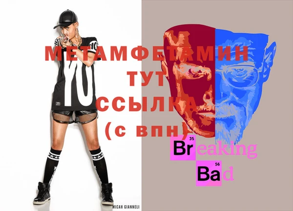 PSILOCYBIN Михайлов