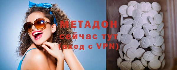 сатива Абинск
