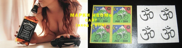сатива Абинск