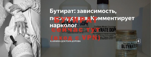 PSILOCYBIN Михайлов