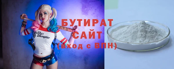 MESCALINE Михайловск
