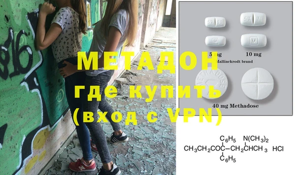 PSILOCYBIN Михайлов
