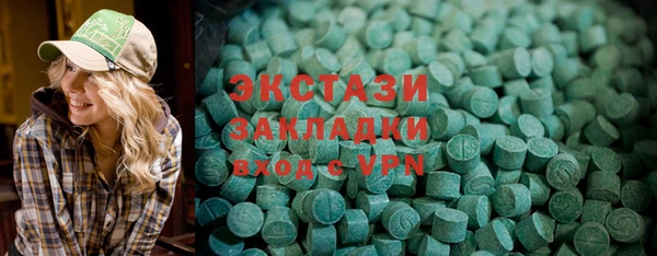 PSILOCYBIN Михайлов