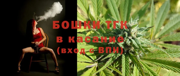 каннабис Абаза
