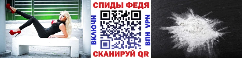 Первитин Декстрометамфетамин 99.9%  hydra вход  Приморско-Ахтарск 
